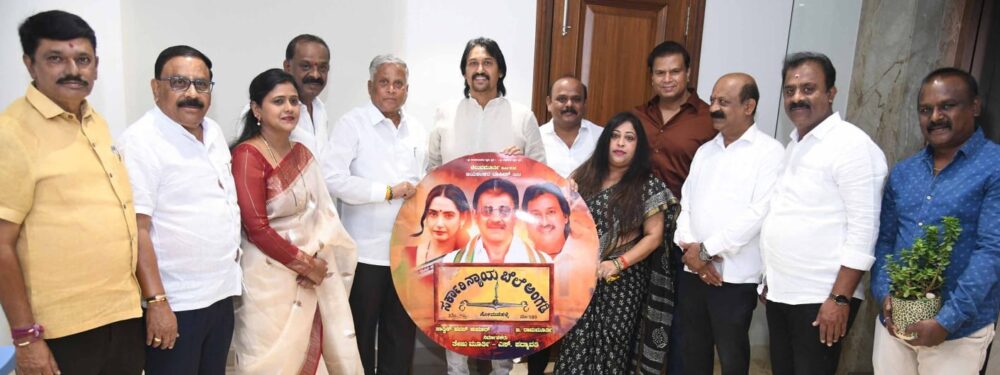 ಸರ್ಕಾರಿ ನ್ಯಾಯಬೆಲೆ ಅಂಗಡಿ