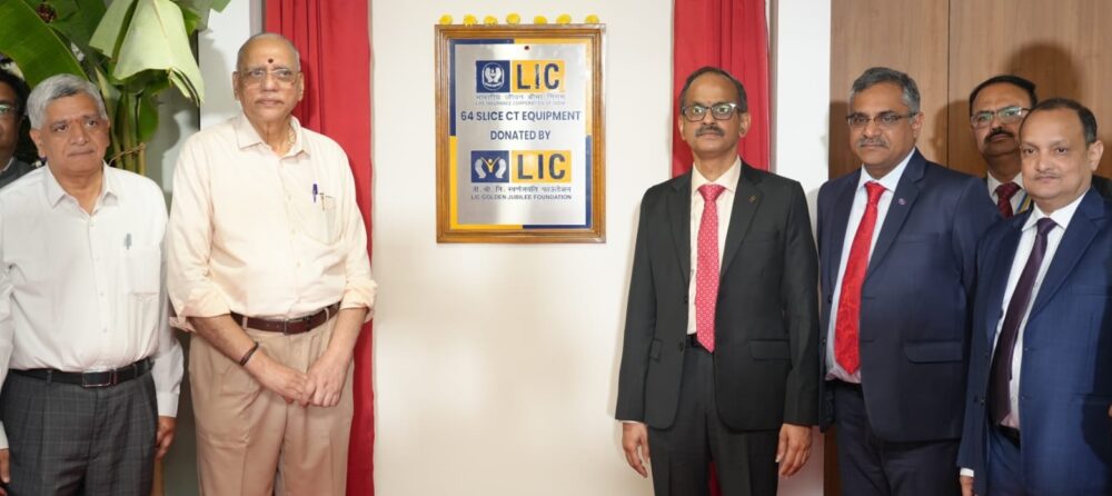 ಶ್ರೀಶಂಕರ ಕ್ಯಾನ್ಸರ್ ಆಸ್ಪತ್ರೆ