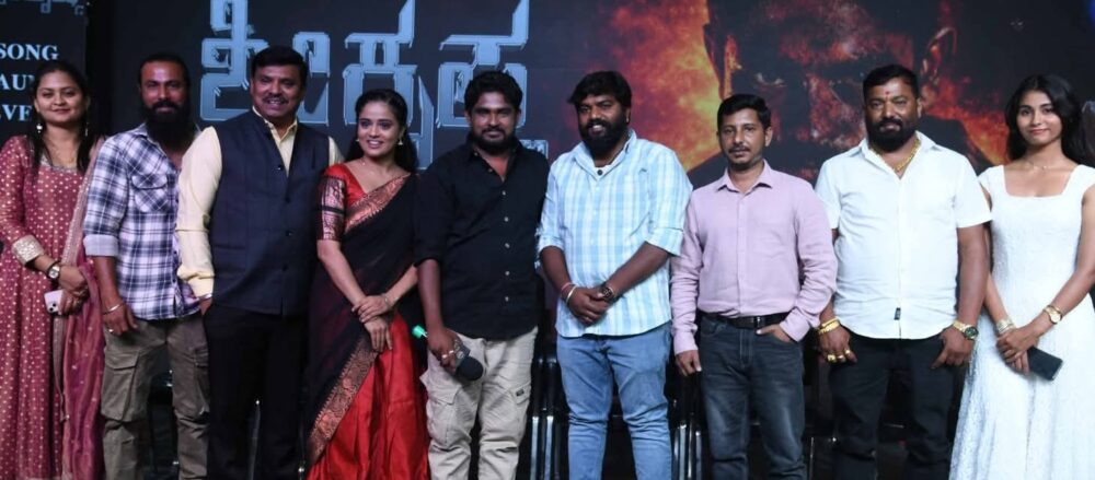 ಶ್ರೀಕೃಷ್ಣ