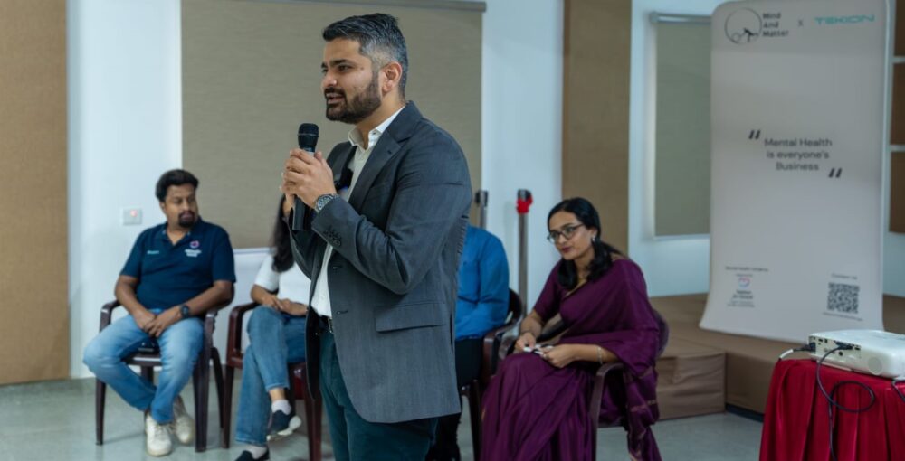 ಮಾನಸಿಕ ಆರೋಗ್ಯ