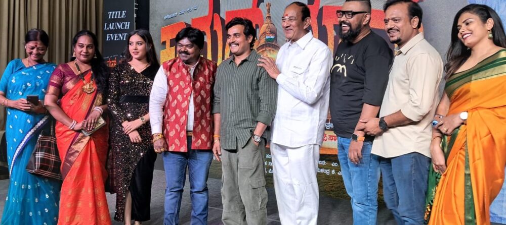 ಕಾಮನ್‌ ಮ್ಯಾನ್