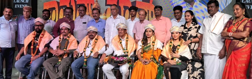 ಕಾಮನ್‌ ಮ್ಯಾನ್