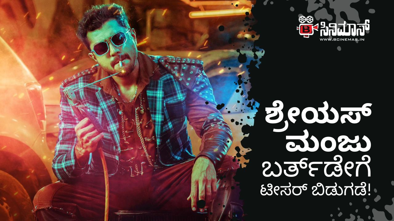 ದಿಲ್‌ದಾರ್