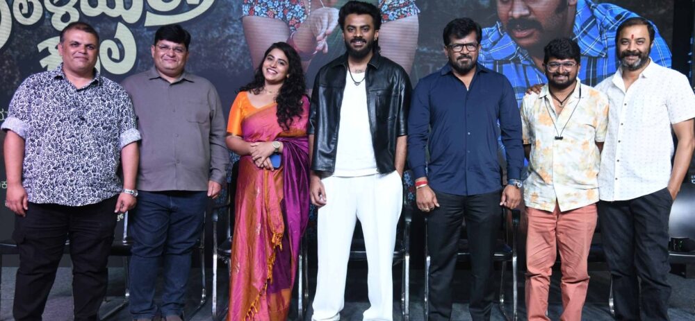 ಎಲ್ರ ಕಾಲೆಳಿಯತ್ತೆ ಕಾಲ