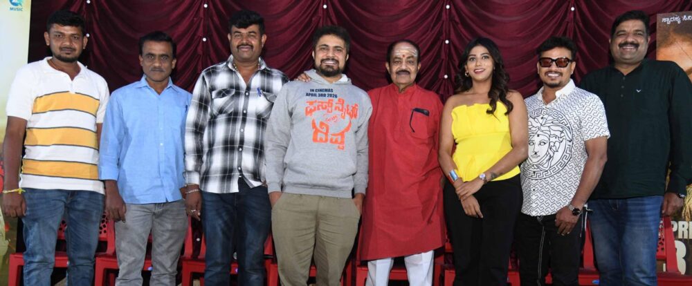 ಫಸ್ಟ್ ನೈಟ್ ವಿತ್ ದೆವ್ವ