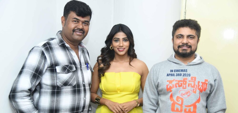 ಫಸ್ಟ್ ನೈಟ್ ವಿತ್ ದೆವ್ವ