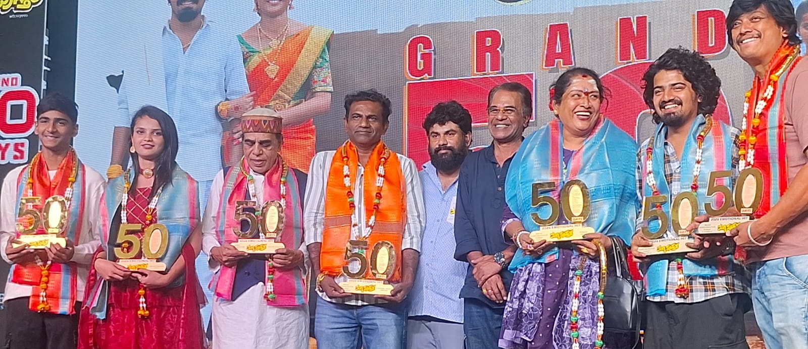 ಮಗ್ಗಿಪುಸ್ತಕ