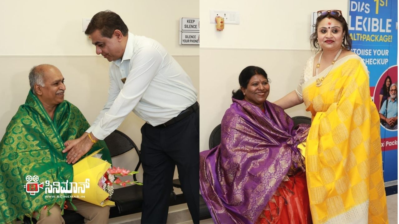 ಮೆಡಾಲ್ ಕ್ಲುಮ್ಯಾಕ್ಸ್ ಡಯಾಗ್ನೋಸ್ಟಿಕ್ಸ್