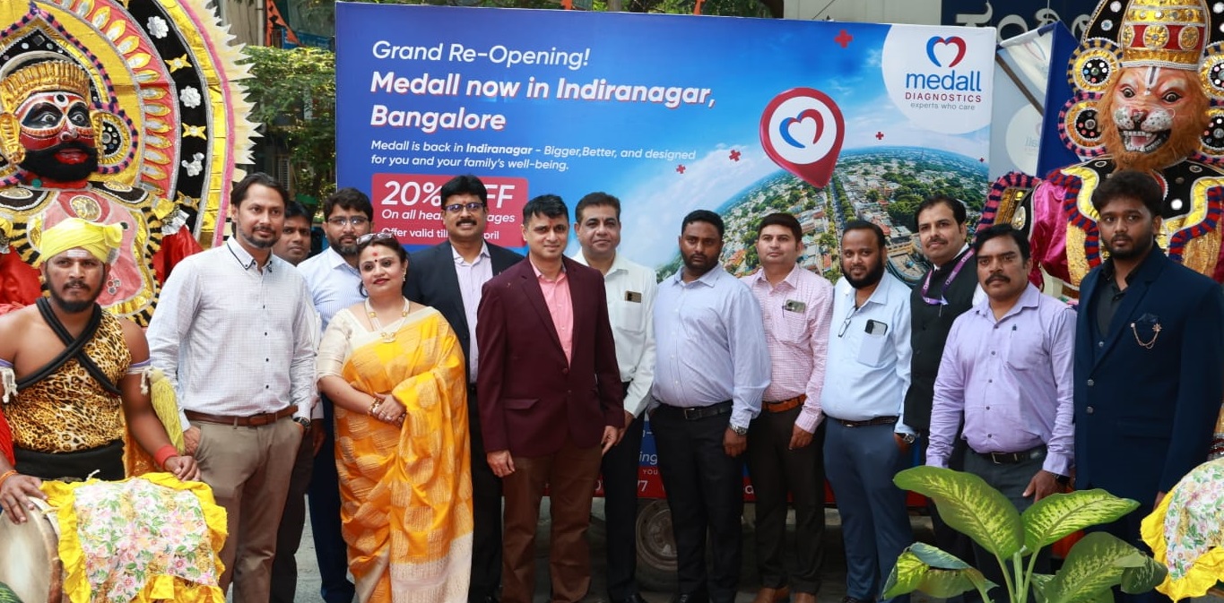 ಮೆಡಾಲ್ ಕ್ಲುಮ್ಯಾಕ್ಸ್ ಡಯಾಗ್ನೋಸ್ಟಿಕ್ಸ್