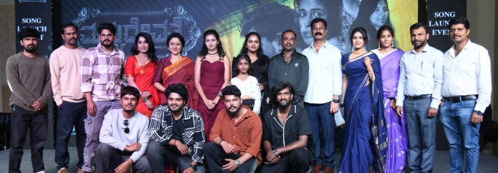 ಮೃತ್ಯುದೇವತೆ