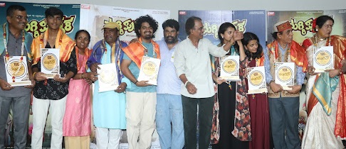 ಮಗ್ಗಿಪುಸ್ತಕ