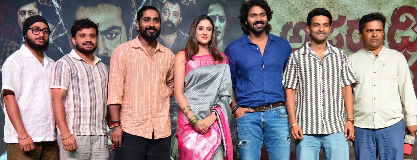 ಅಪರಾಧಿ ನಾನಲ್ಲ