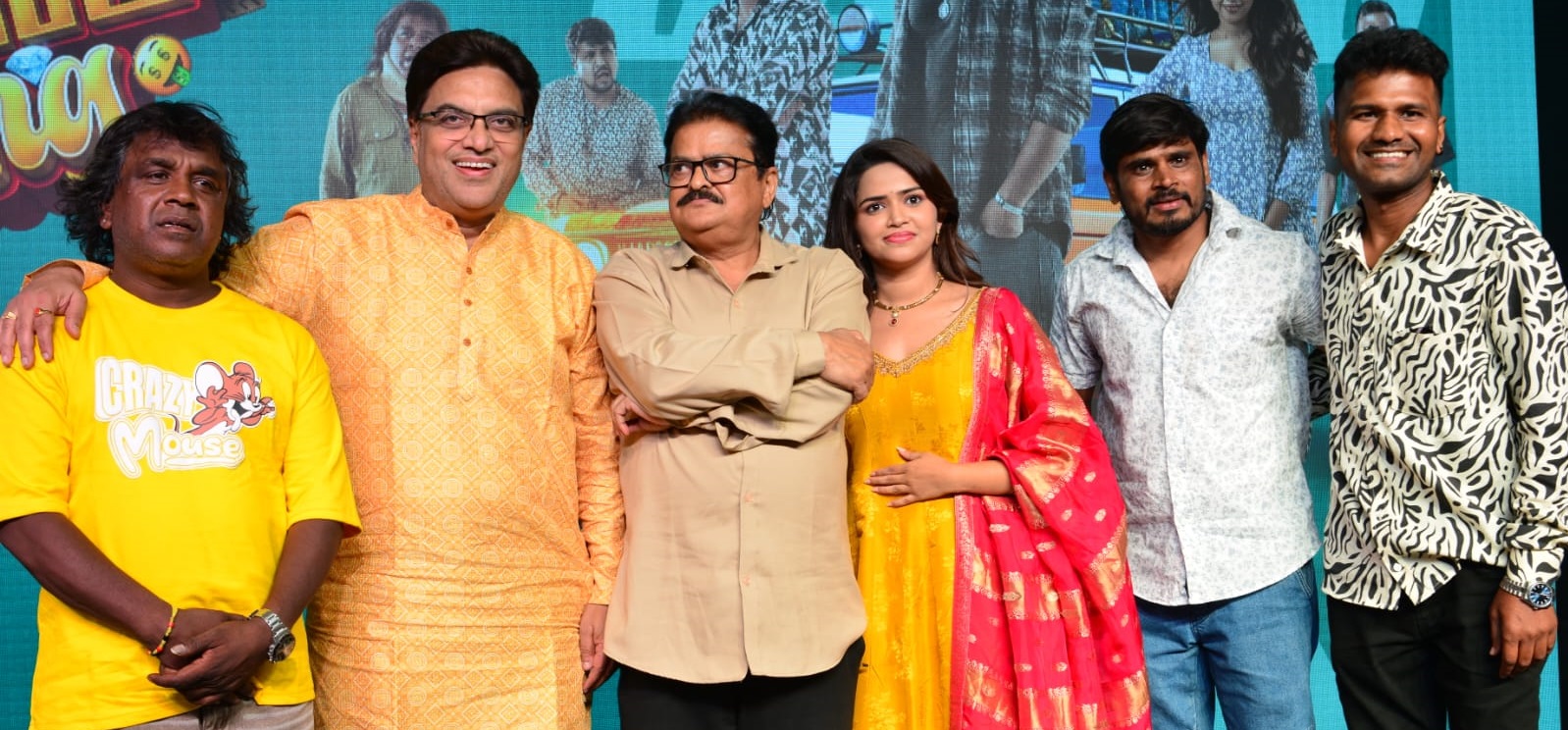 ಗೊಲ್ಮಾಲ್ ಗ್ಯಾಂಗ್