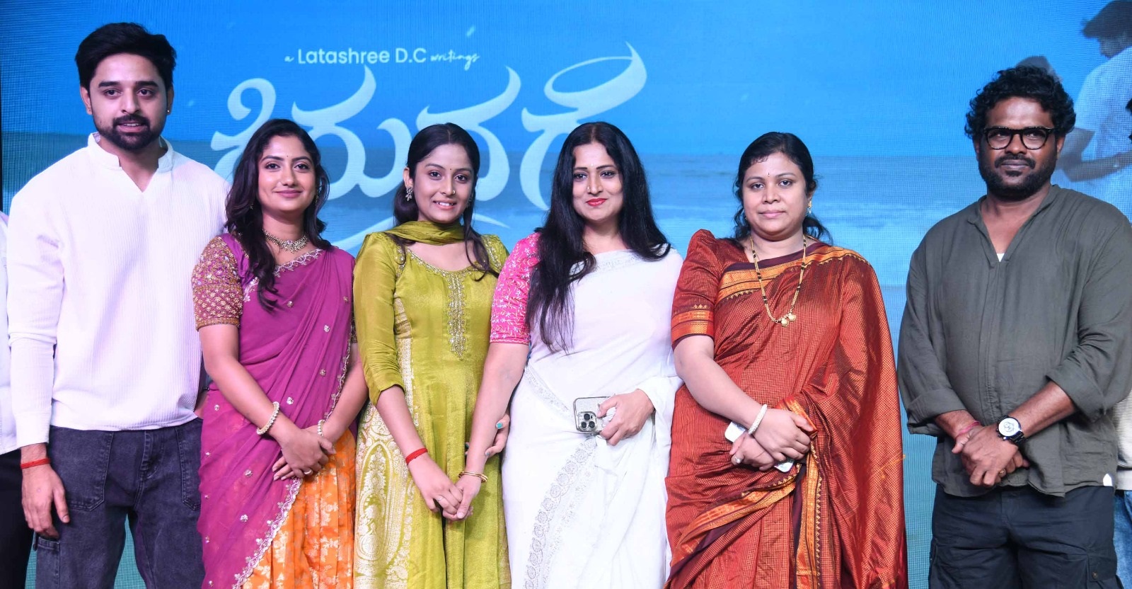 ಕಿರುನಗೆ