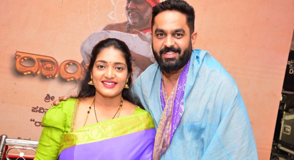 ರಾಯರ ದರ್ಶನ