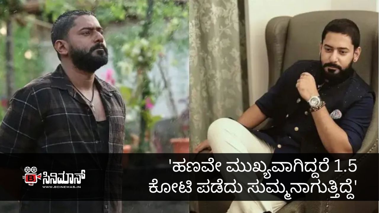 ಕರಾವಳಿ