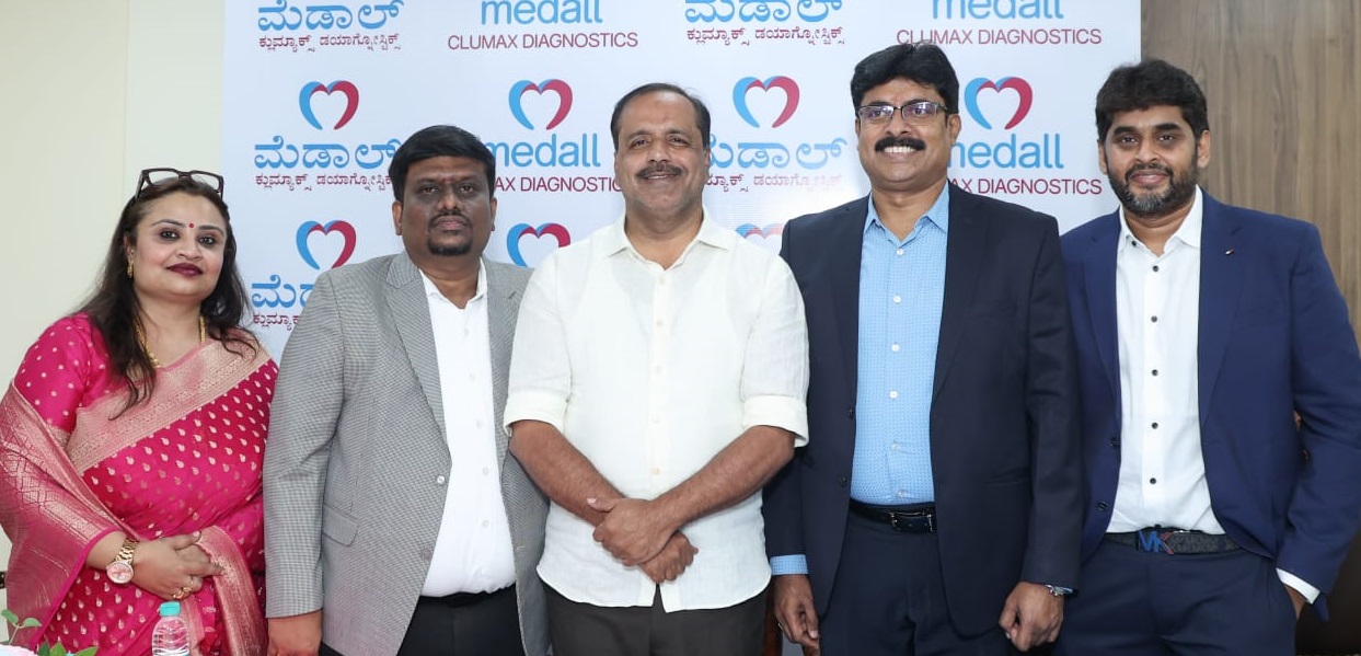 ಮೆಡಾಲ್ ಕ್ಲುಮ್ಯಾಕ್ಸ್