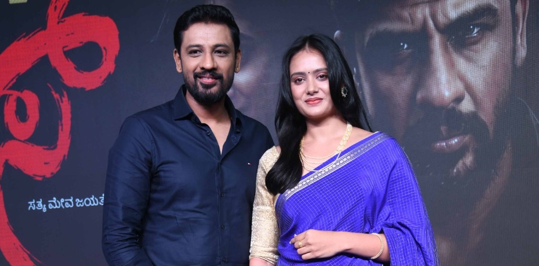 ಬಾಸ್