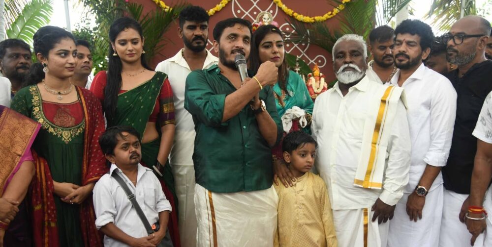 ಲಕ್ಷ್ಮೀಪುತ್ರ