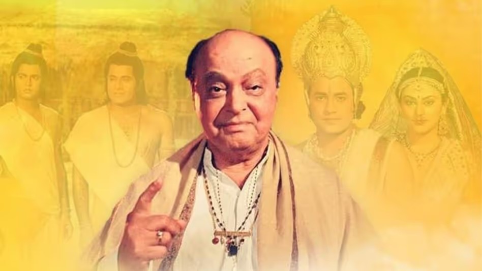 ಶ್ರೀಮದ್ಭಾಗವತಂ