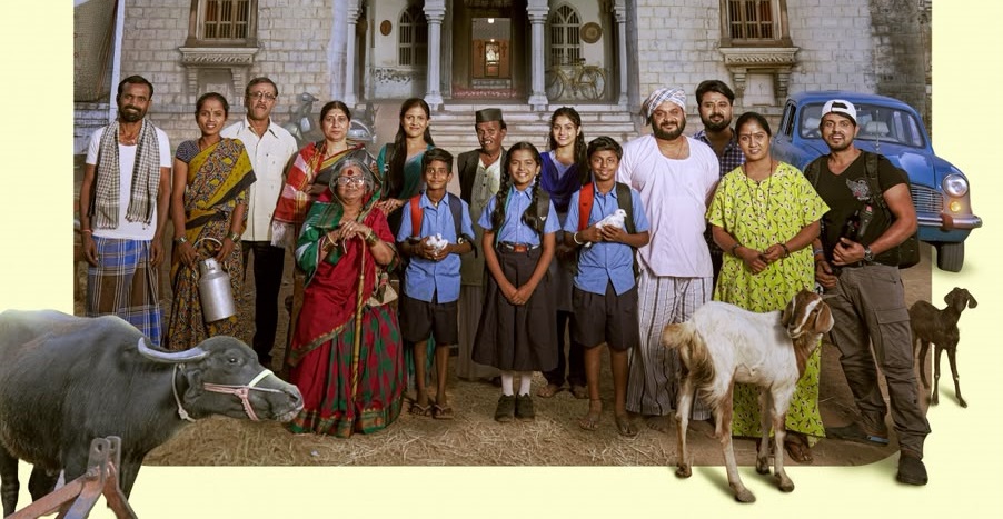 ನಾವು ತುಂಬಾ ಒಳ್ಳೆಯವರು