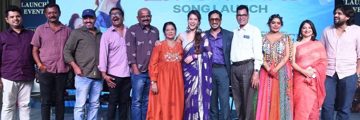 ಪಾರ್ಟ್ನರ್