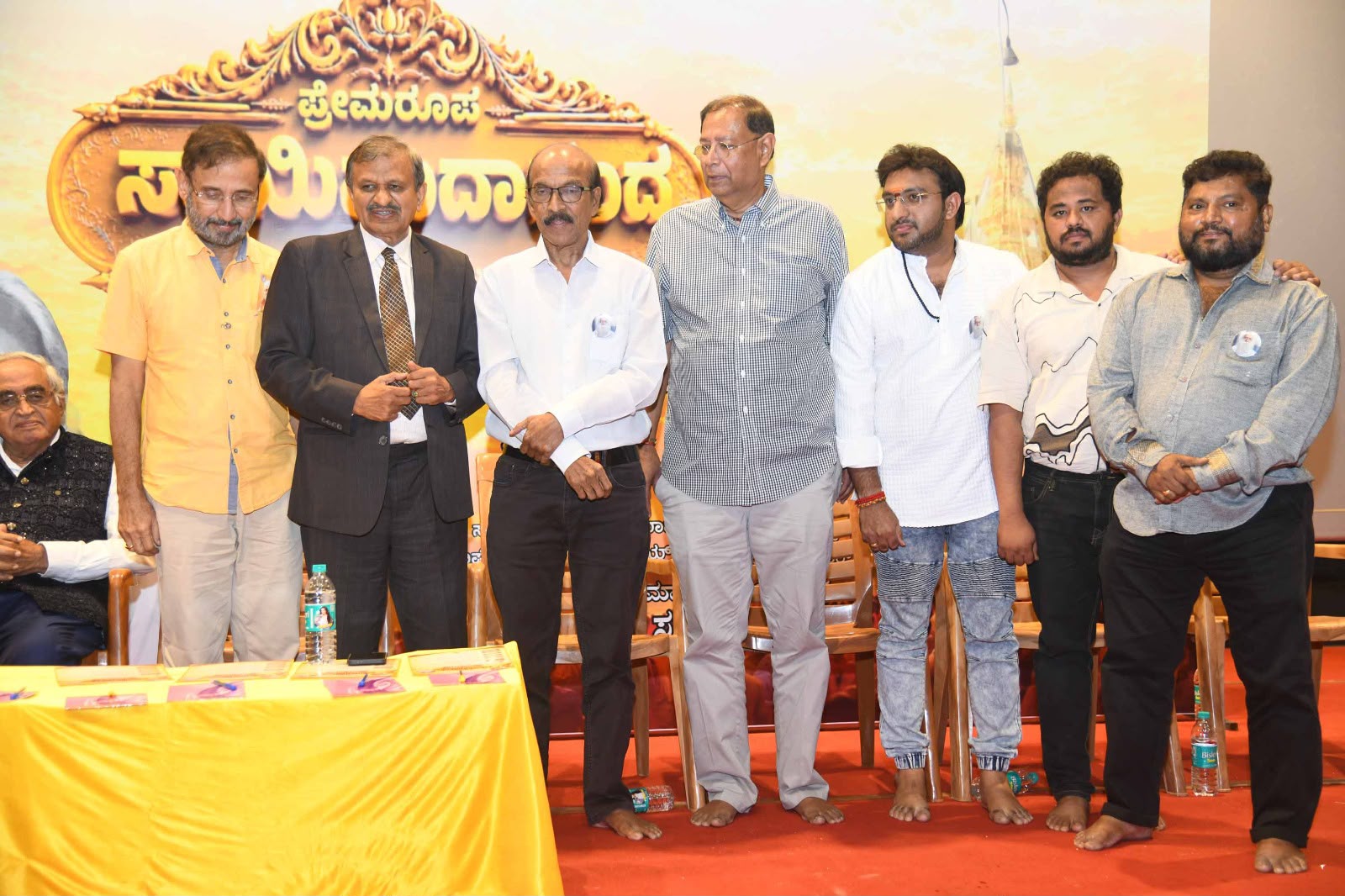 ರಾಧಾಕೃಷ್ಣ ಸ್ವಾಮೀಜಿ