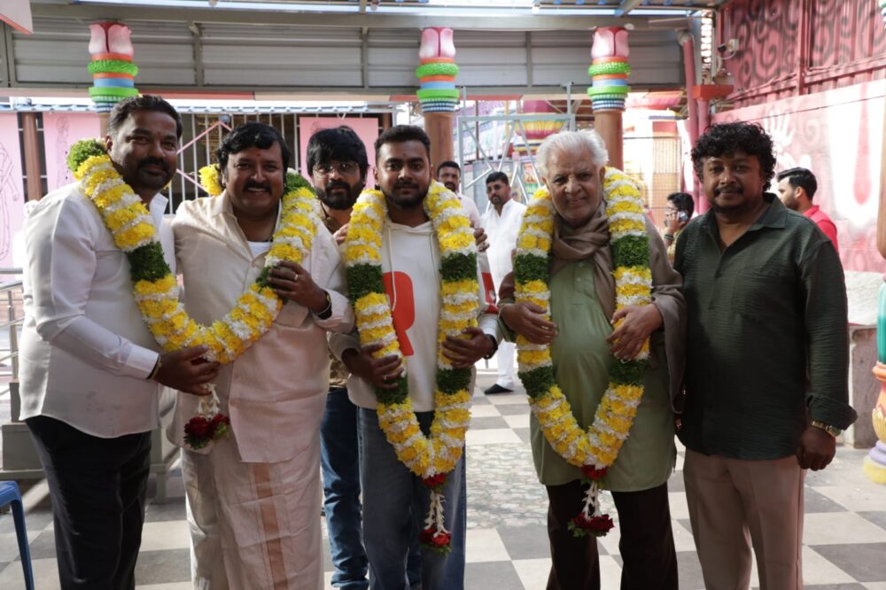 ಶುಭಲಾಭ