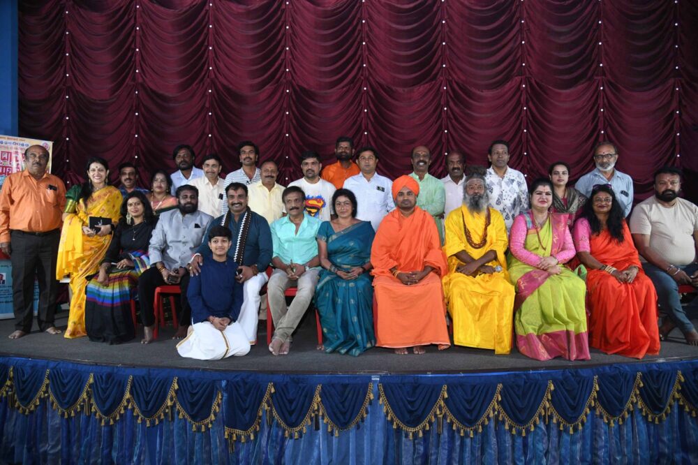 ಶ್ರೀಅನ್ನದಾನೀಶ್ವರ ಮಹಾತ್ಮೆ
